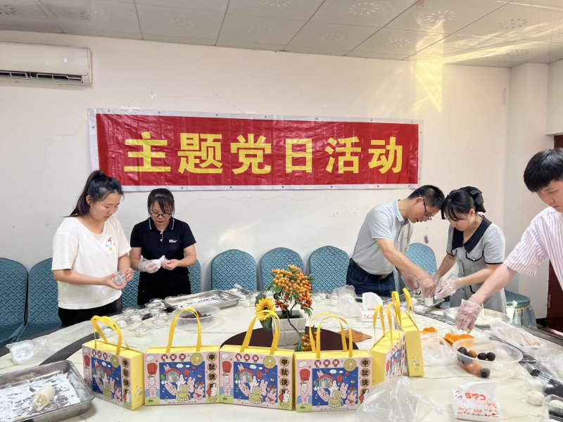 图片 2.png
