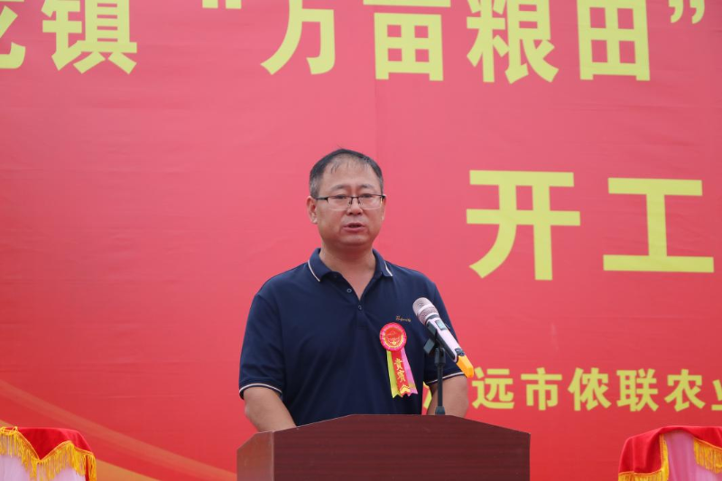 图片6.png