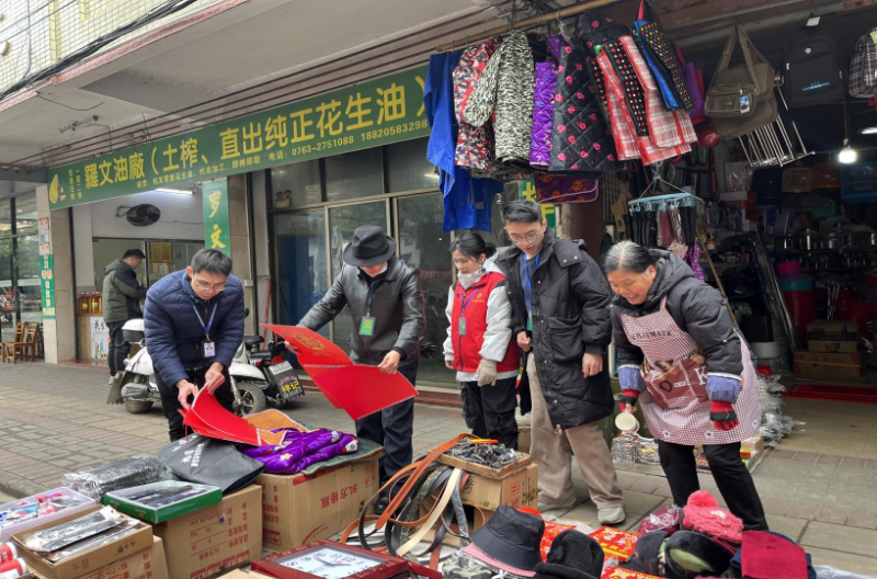 图片 3.png