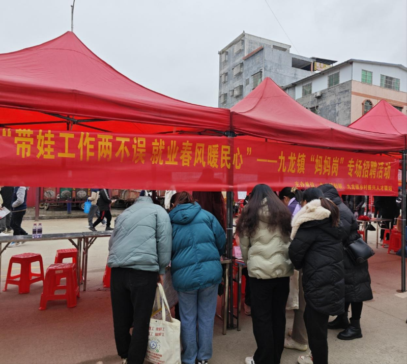 图片 4.png