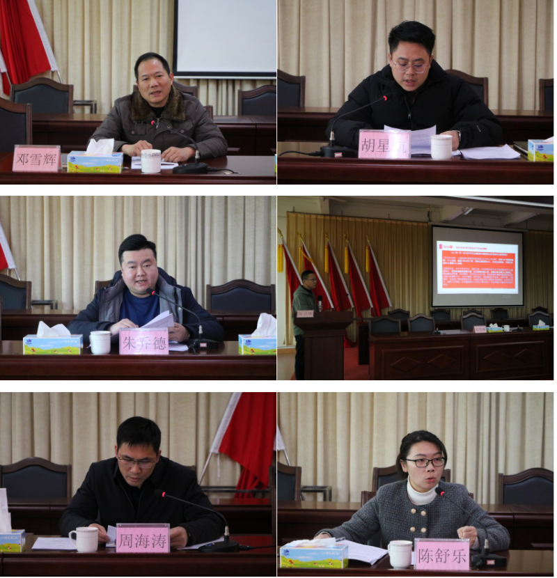 图片 2.png