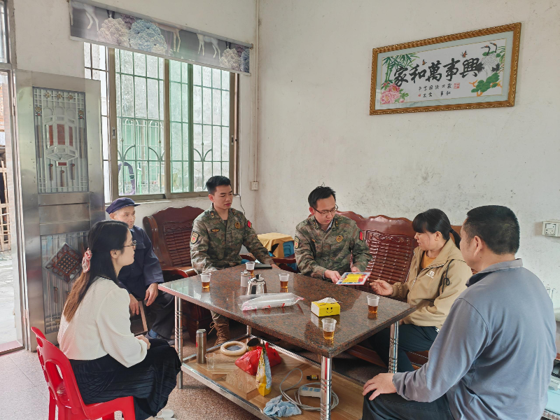 图片 1.png