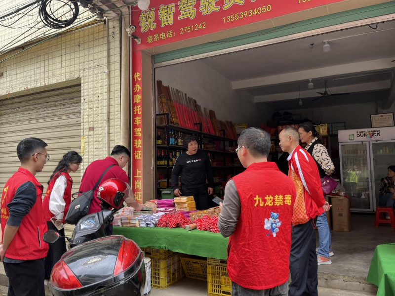 图片 2.png