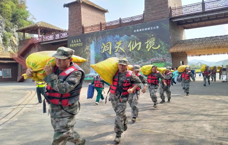 图片 8.png