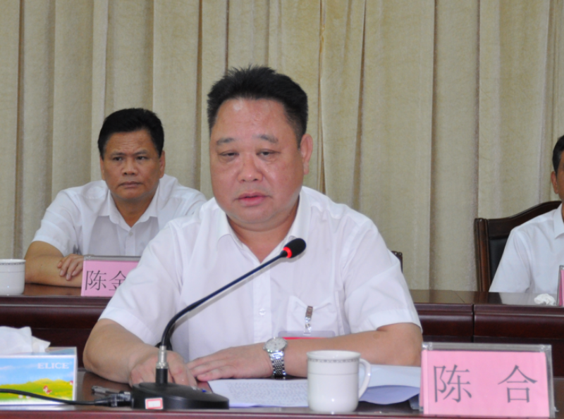 图片 5.png