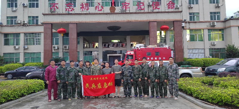 已编辑图片