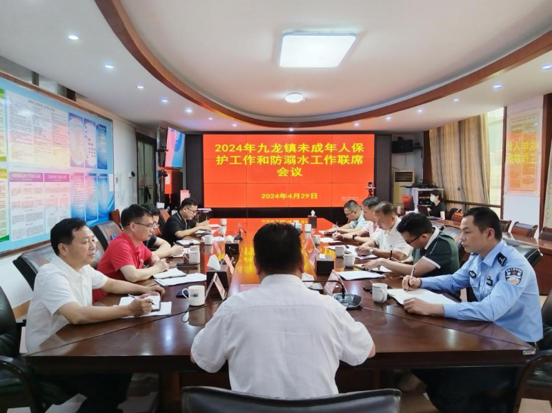 图片9.png