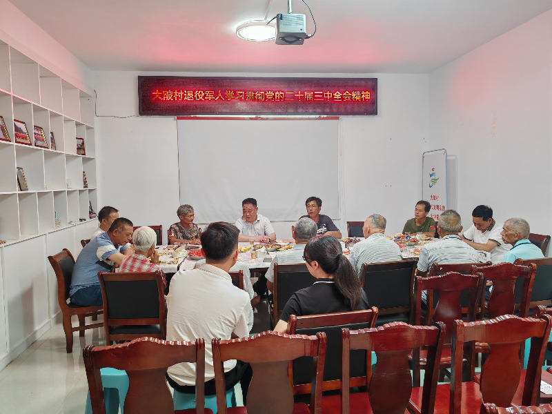 图片9.png