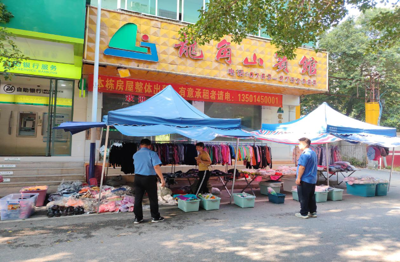 图片8.png