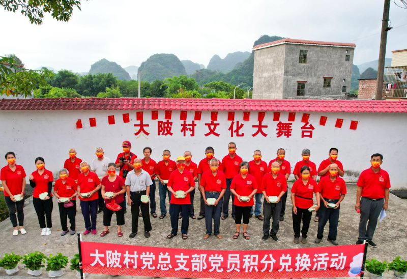 图片17.png