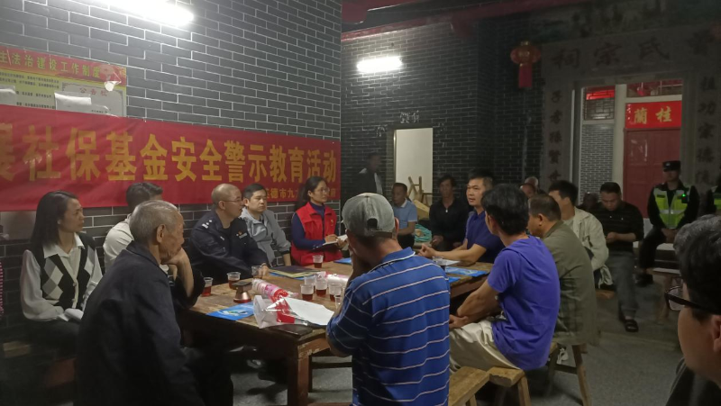 图片8.png