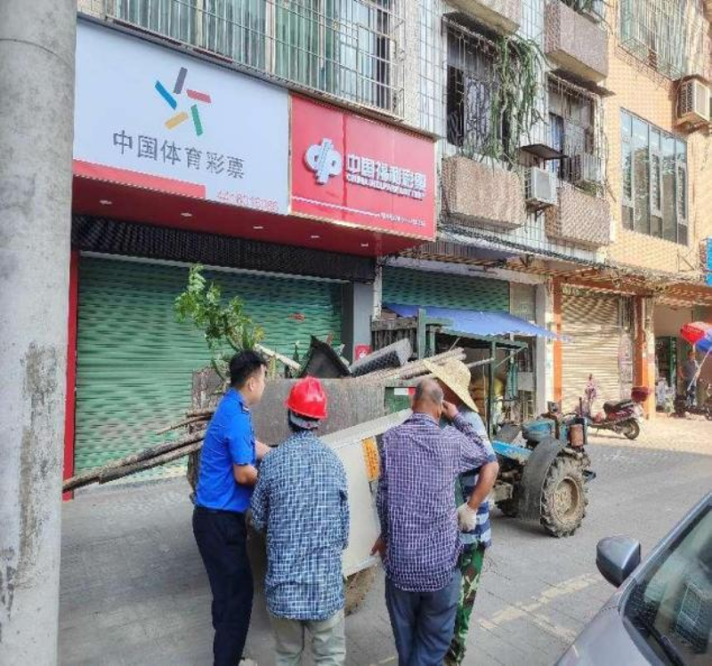 图片21.png