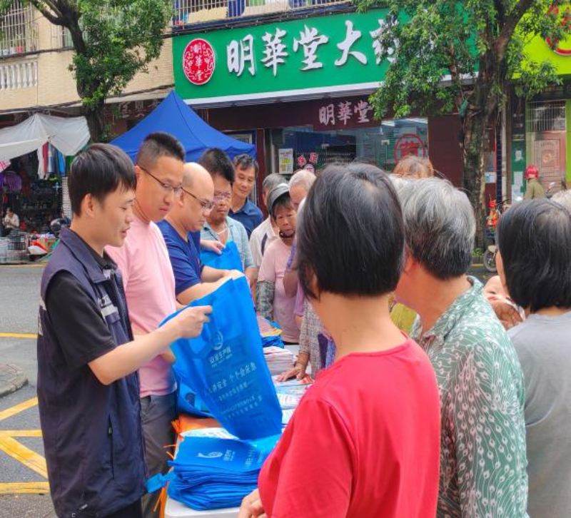 图片37.png