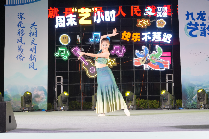 已编辑图片