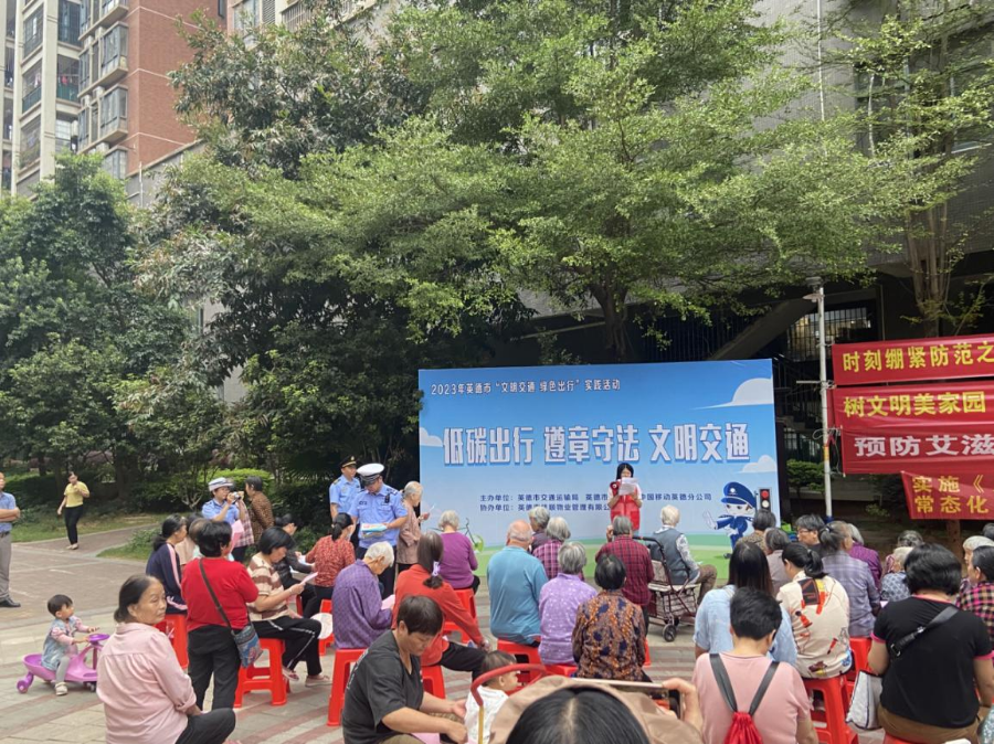已编辑图片