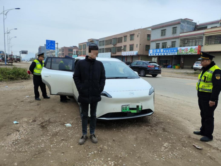 已编辑图片