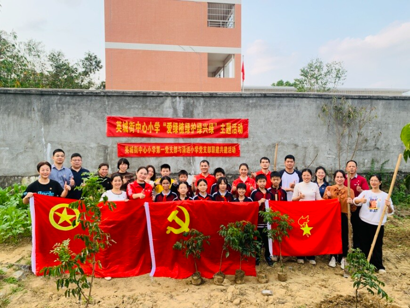 (可挂网）强富绿美新英德  做到“四统一”！市教育系统为“乡村绿化”添色增彩.docx_4