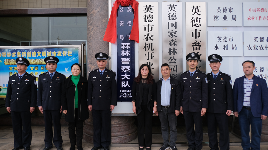 政务微信截图_16129395516480.png