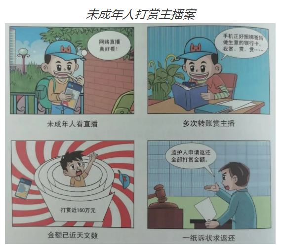 微信截图_20211012085039.png