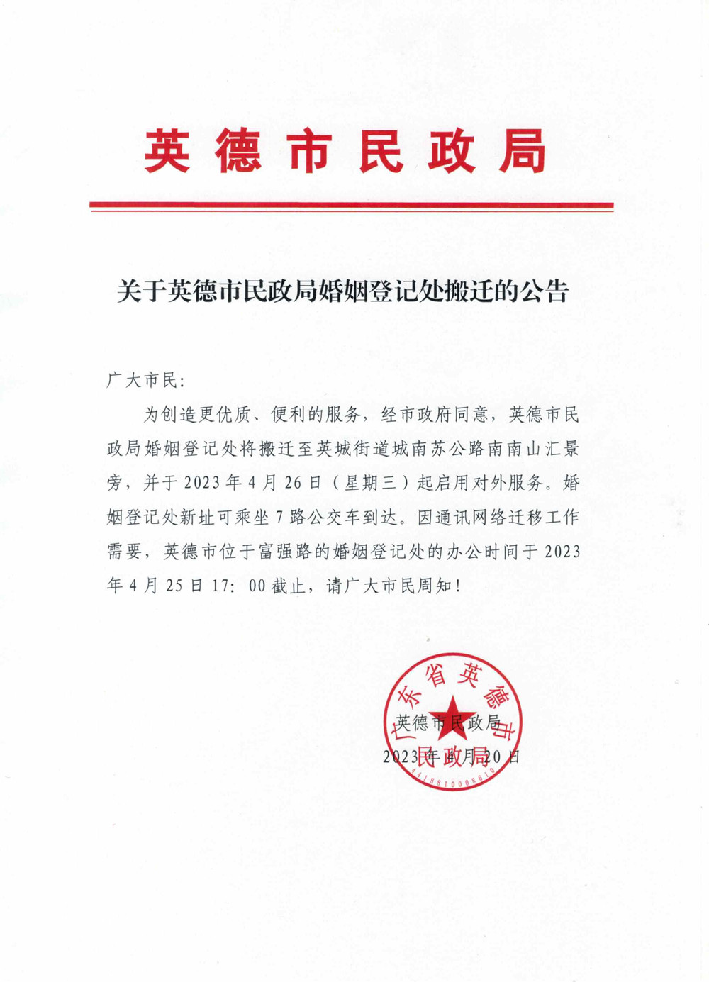 1700944_副本.jpg