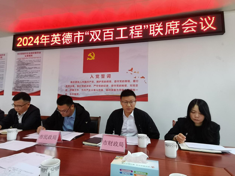 图片4_副本.jpg