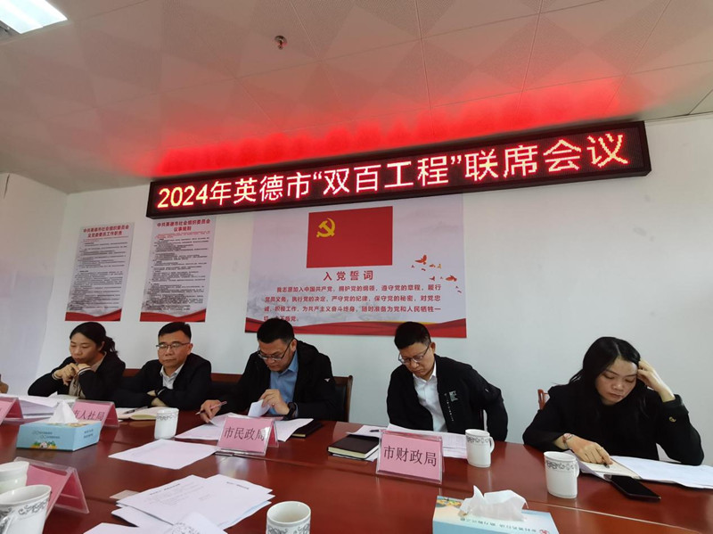 图片2_副本.jpg