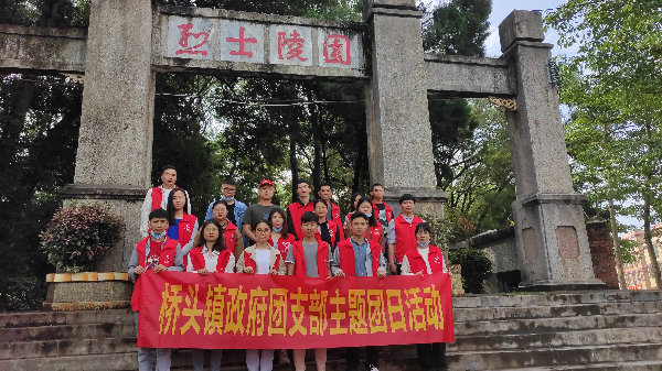 图片6.png