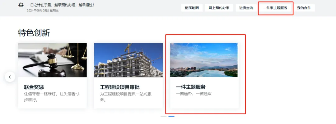 图片2.png