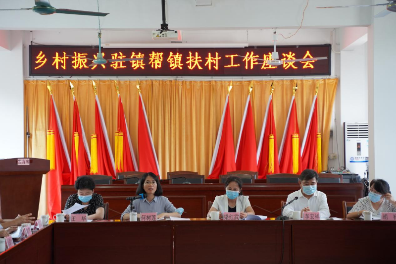图片6.png