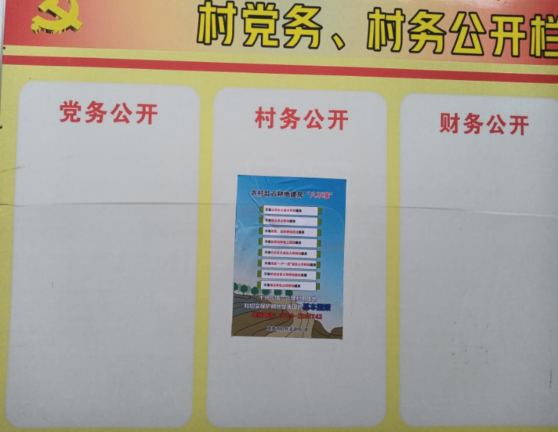 图片8.png
