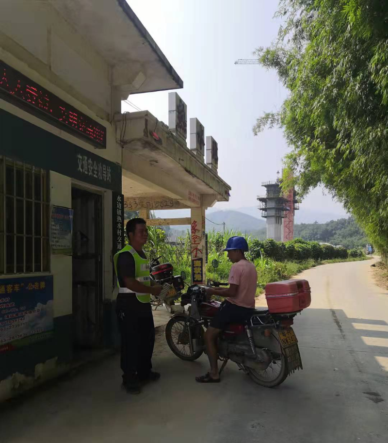 8图八.jpg