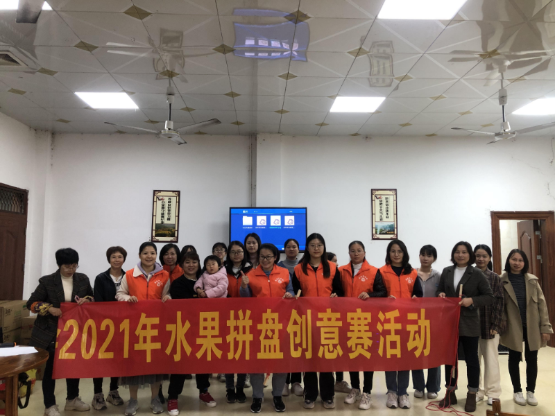 图片5.png