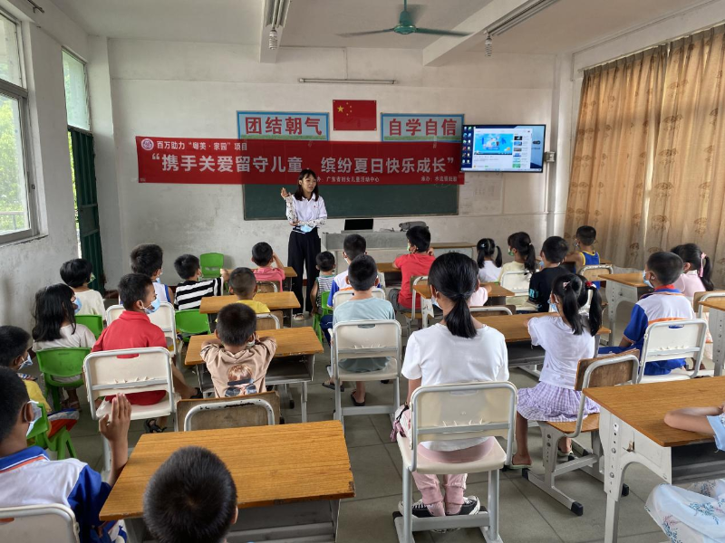 图片 4.png