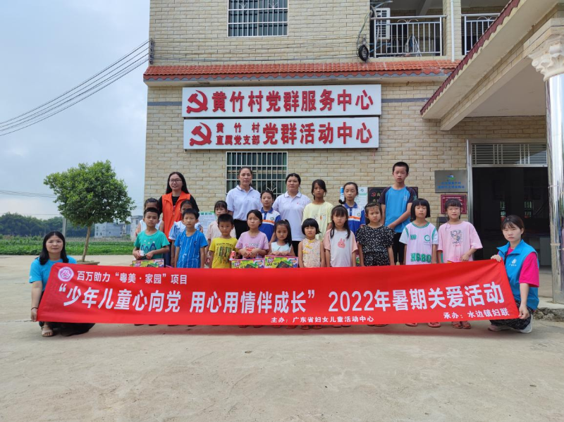图片 1(1).png