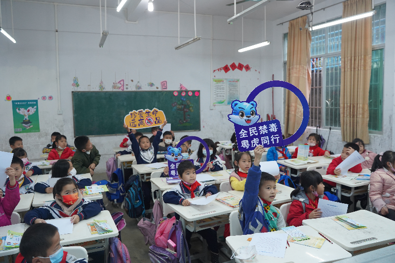 图片 3.png