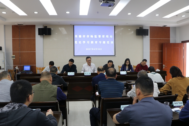 会议现场1.JPG