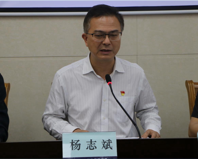 局党组书记、局长杨志斌讲党课.jpg