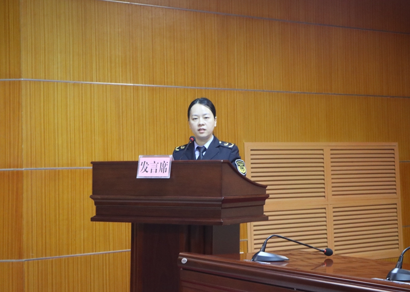 股所负责人代表发言.JPG