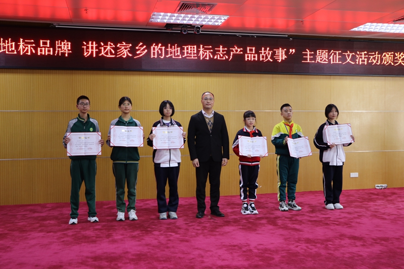 一等奖合影.JPG