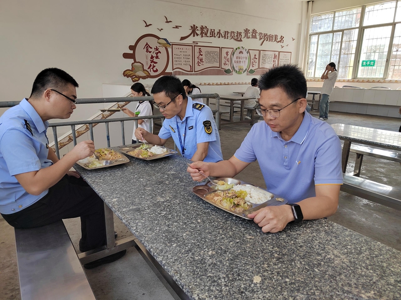 白沙所照片1.jpg