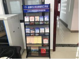 图片23.jpg