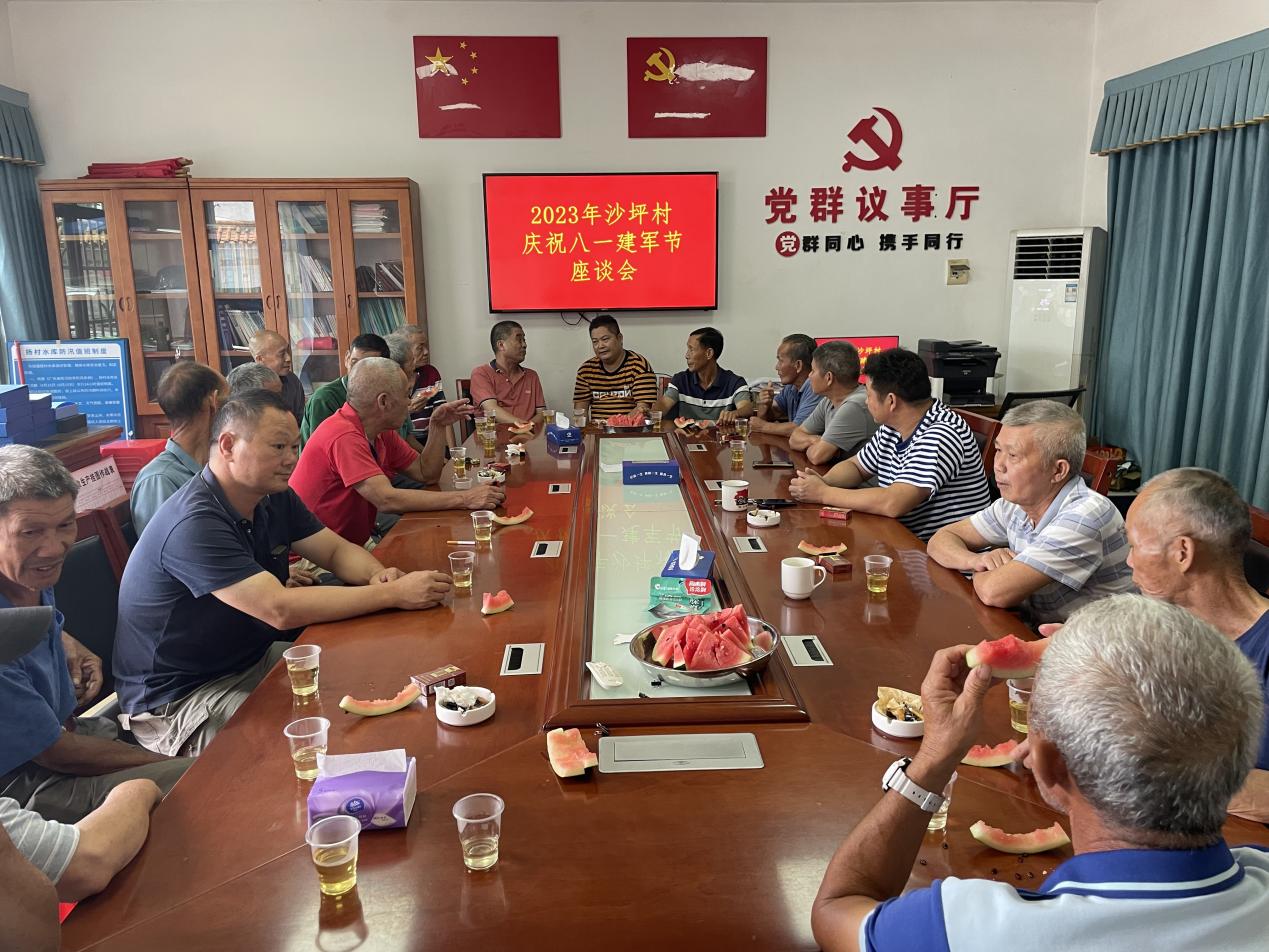 图片2.jpg