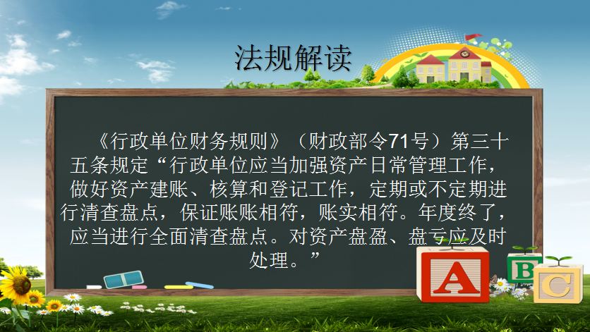 图一.JPG
