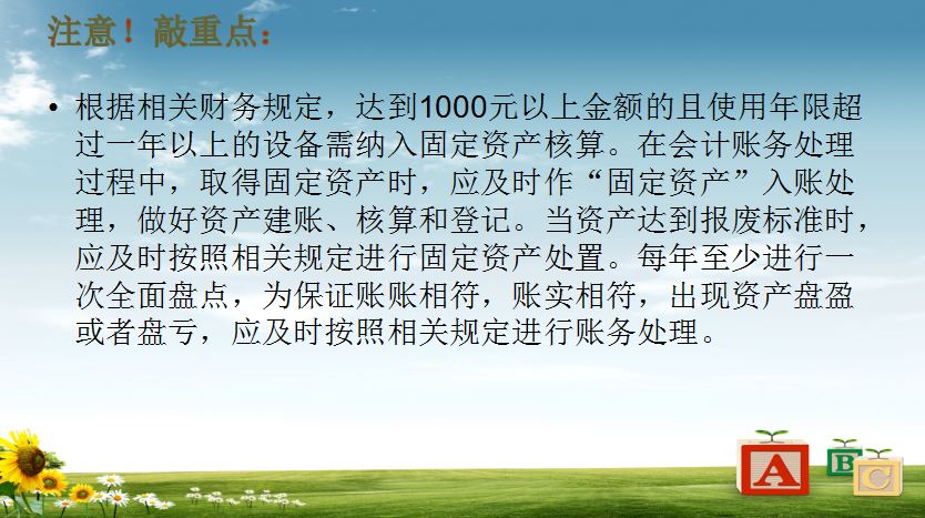 图二.JPG