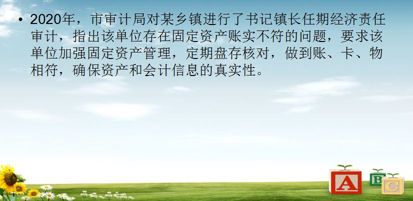 图三.JPG