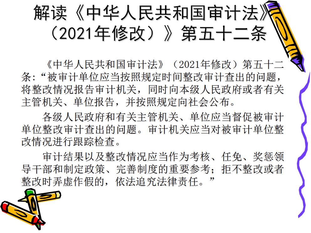 图一.PNG