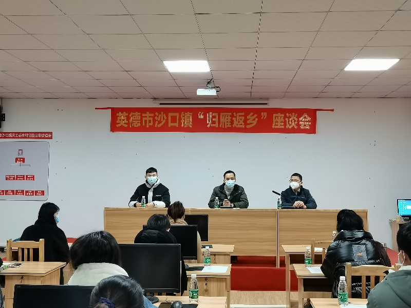 微信图片_20230117192122.jpg