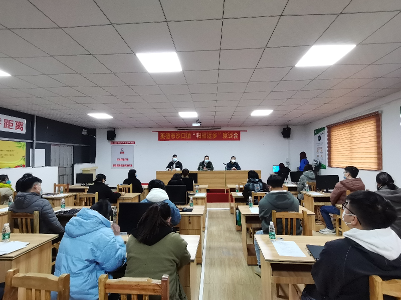 微信图片_20230117192116.jpg