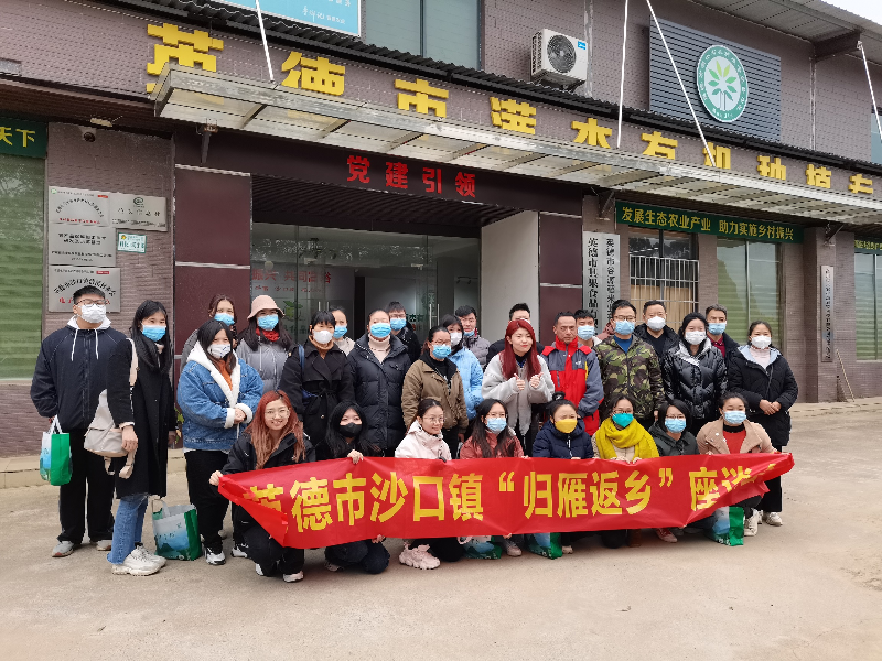 微信图片_20230117192103.jpg
