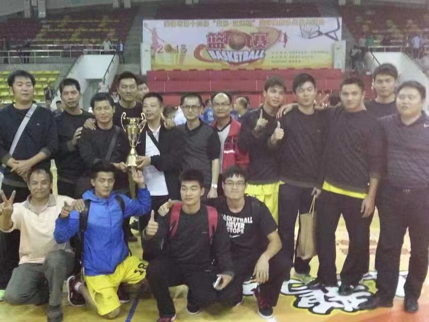 2013.jpg